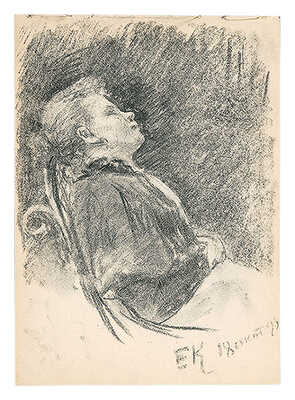 Кругликова Елизавета Сергеевна. Альбом в тканевом переплете из 15 листов с набросками 